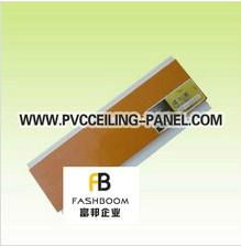 Plastic Wall Panel PVC Ceiling for House 60mm*9.5m