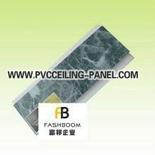 Plastic Wall Panel PVC Ceiling for House 60mm*9.5m 2