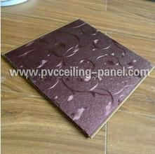 High quality pvc ceiling board 5