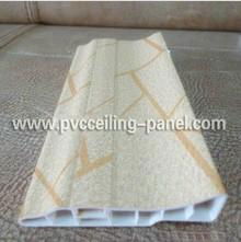 pvc skirt pvc ceiling floor accessory T0936 5