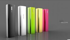 2013  latest style power bank 2600