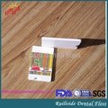 professional manufacture card dental floss  4