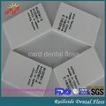 professional manufacture card dental floss  2