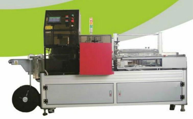 Taicang GOLD CCP-CC250 wallpaper side packing and sealing machine