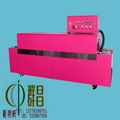 Tai cang  GOLD CCP-R1000 wallpaper Jet Heat Shrinking Machine  1