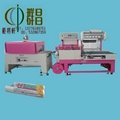 Tai cang  GOLD CCP-R1000 wallpaper Jet Heat Shrinking Machine  2