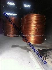 copper wire rod 