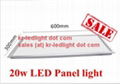 300MM*600MM 20W LED panel light integrated items 1