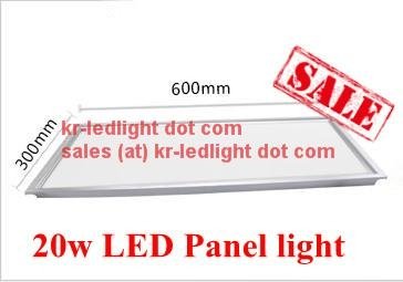 300MM*600MM 20W LED panel light integrated items