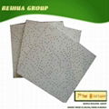 Mineral fiber ceiling board