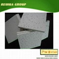 Acoustic Mineral Fiber Ceiling Board 595*595mm