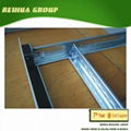 Ceiling Grid Components T bar 1