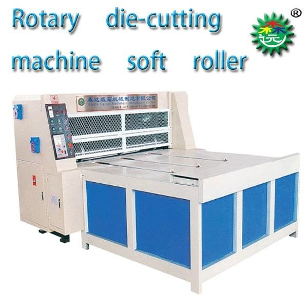 SD-MQJ series of rotary die-cutting machine soft roller