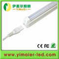 10w epistar SMD2835 led tube light with ce rohs fcc 3 years warranty 2