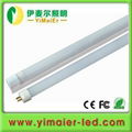 10w epistar SMD2835 led tube light with ce rohs fcc 3 years warranty 3