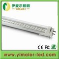 35w epistar SMD2835 led tube light integration with ce rohs fcc 3 years warranty 2