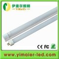35w epistar SMD2835 led tube light integration with ce rohs fcc 3 years warranty 3