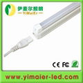 20w Epistar ballast friendly led tube light with ce rohs fcc 2