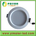 3w epistar COB led downlight with ce rohs 3 years warranty 5