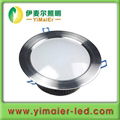 9w epistar COB led downlight with ce rohs 3 years warranty