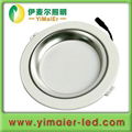 10w epistar COB led downlight with ce rohs 3 years warranty 1