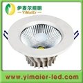 10w epistar COB led downlight with ce rohs 3 years warranty 3