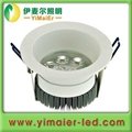 10w epistar COB led downlight with ce rohs 3 years warranty 4