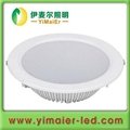 10w epistar COB led downlight with ce rohs 3 years warranty 5