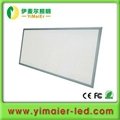 37w epistar 600*600mm led panel light with ce rohs fcc 3 years warranty 3