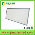 72w epistar 300*1200mm led panel light