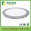 3w epistar round led panel light with ce rohs fcc 3 years warranty