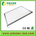 3w epistar round led panel light with ce rohs fcc 3 years warranty 2