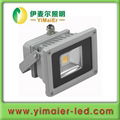 10w epistar IP65 led floodlight with ce rohs 3 years warranty 1