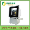 10w epistar IP65 led floodlight with ce rohs 3 years warranty 2