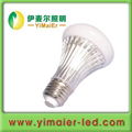 6w SMD3014 epistar led bulb light with ce rohs 3 years warranty 1