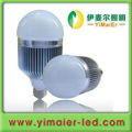 6w SMD3014 epistar led bulb light with ce rohs 3 years warranty 4