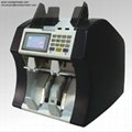 Kobotech Lince-600 Two Pockets Non-Stop Multi-Currencie Value Counter (ECB 100%)
