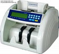 Kobotech HN-900B Front Feeding Banknote