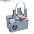 Kobotech KB-208 Bunding Machine 20,30,40 mm tape available 1