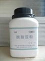 Soya Peptone Neutralised