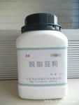 Soya Peptone Neutralised