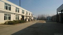 Tianjia Chemical Science and Technology Co.,Ltd