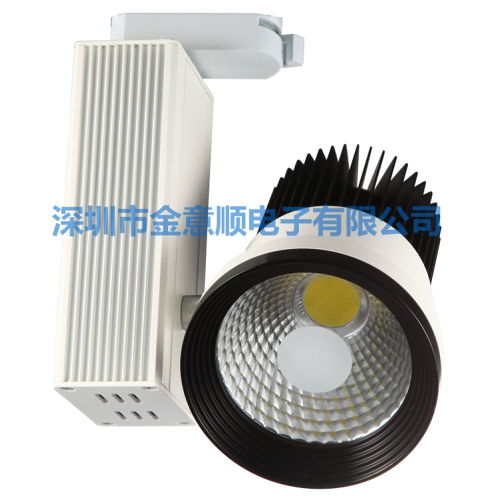 led track light COB integrated 20W30W clothing stores COB track lights 