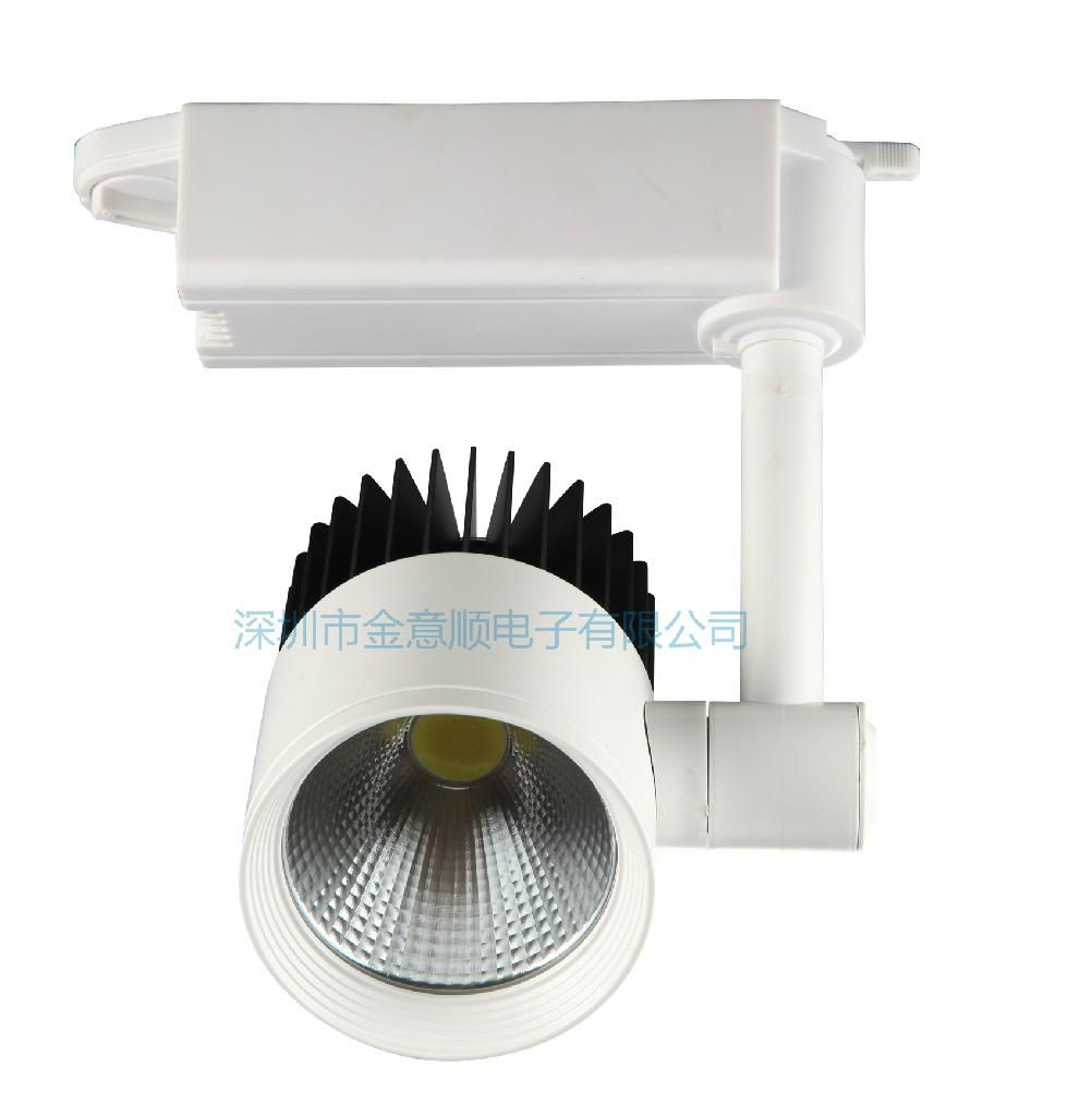 led track light COB integrated 20W30W clothing stores COB track lights  4