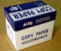 a4 copy paper 