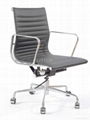 Executive Chair