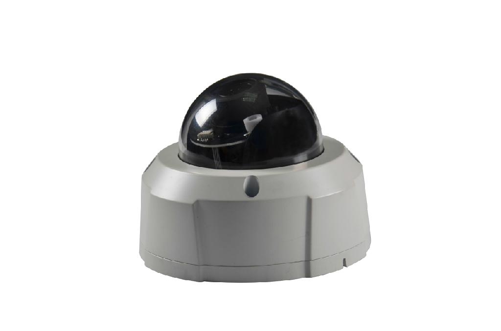 IP CAMERA I7003 (China Manufacturer) Burglarproof Security