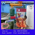 Flat die cat pet food processing machine 008613673685830 1