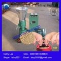 Flat die cat pet food processing machine 008613673685830 3