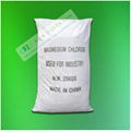 Ammonium chloride feed grade 2